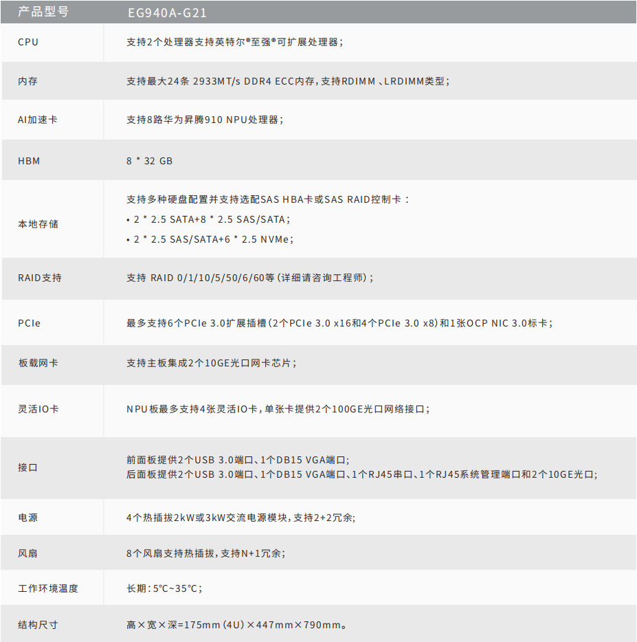 1678158672587968.png 1678158672587968.png