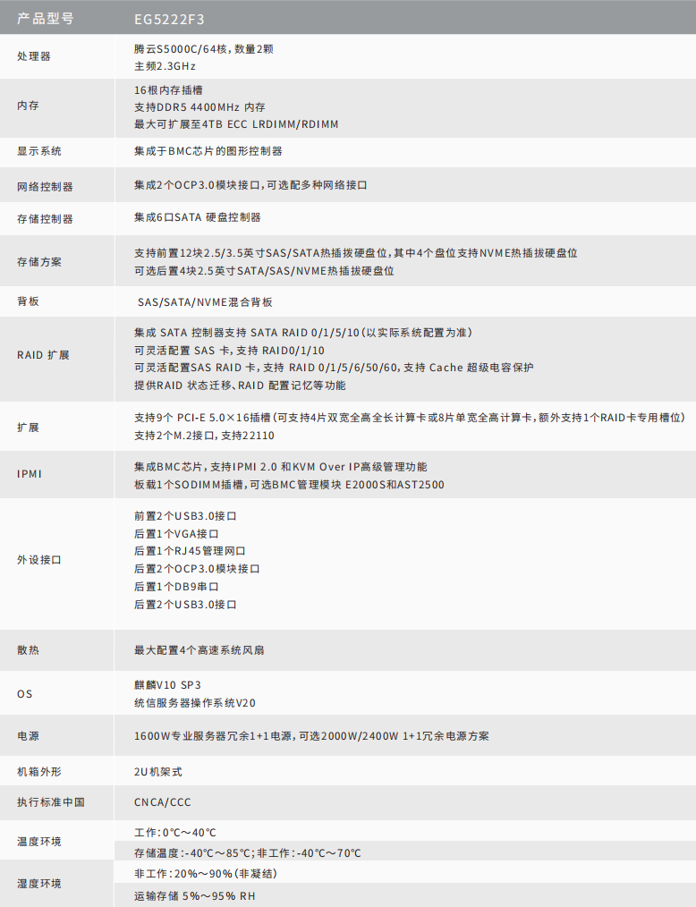 1711014241699978.png 1711014241699978.png