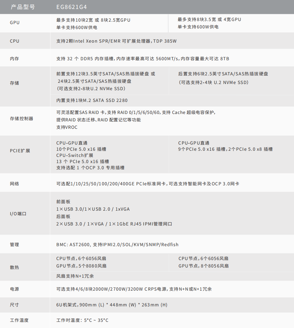 1752659951690175.png 1752659951690175.png