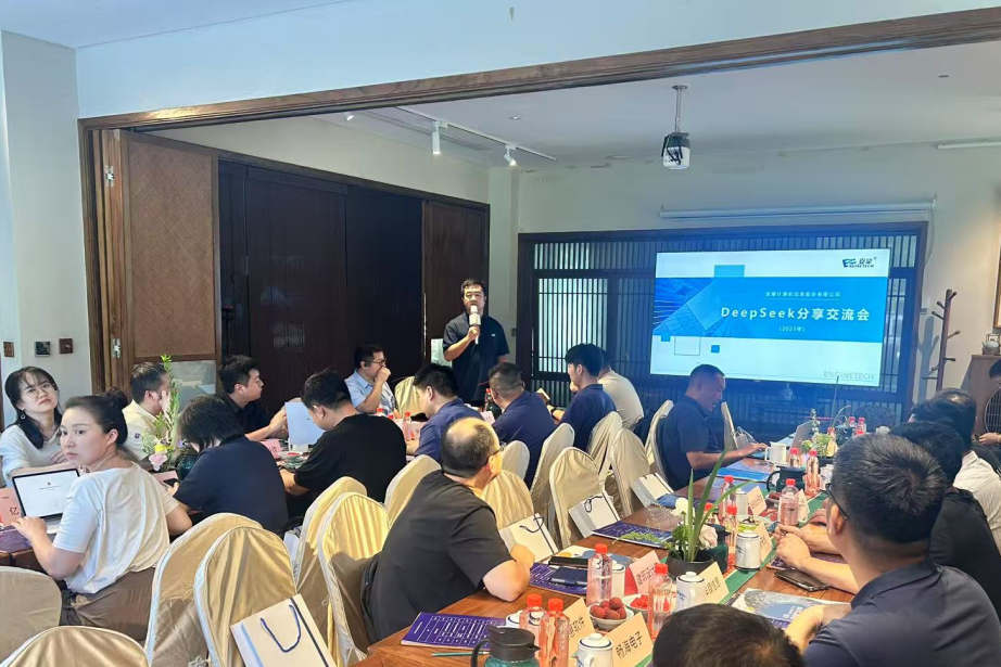 1753672050673138.png 1753672050673138.png